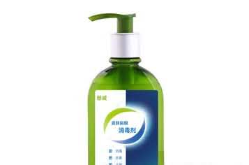 慈诚皮肤粘膜消毒液