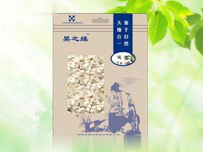 茯苓