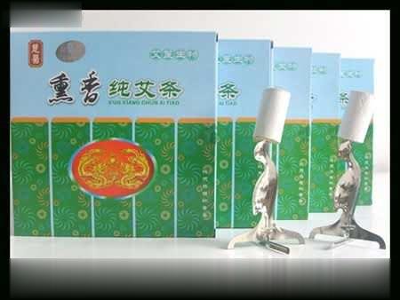 方版熏香纯艾条（绿色）