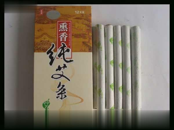 竖版熏香纯艾条（黄色）