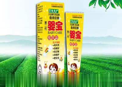 婴宝维肤霜