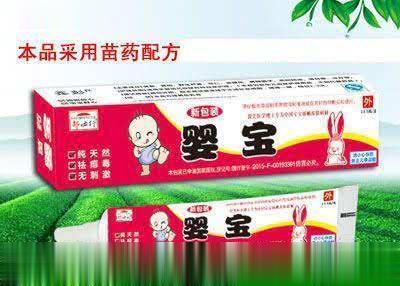 婴宝（新包装）