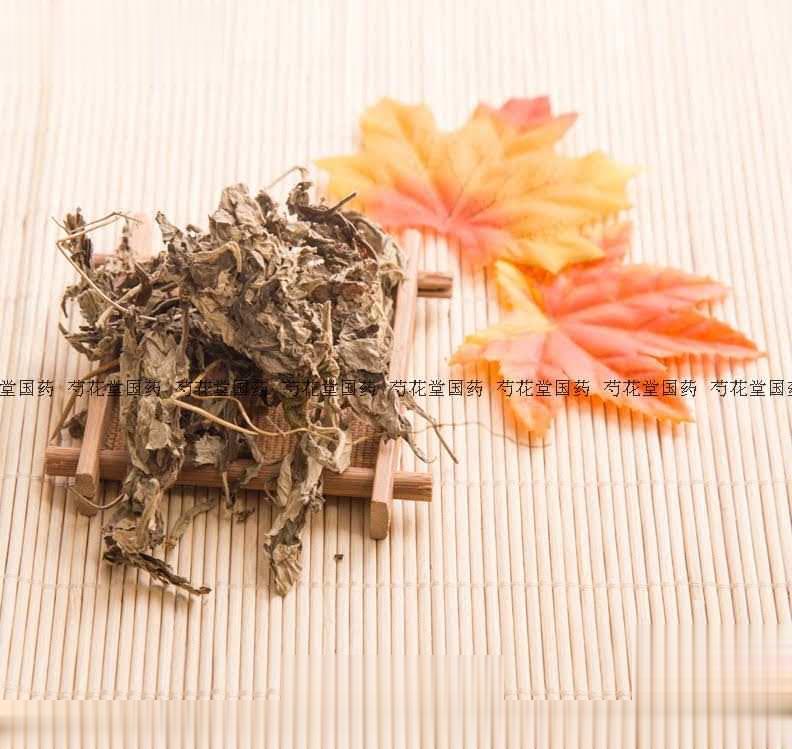 艾叶芍花堂国药中药饮片