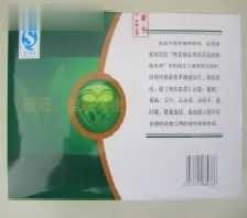 六味黄酮茶