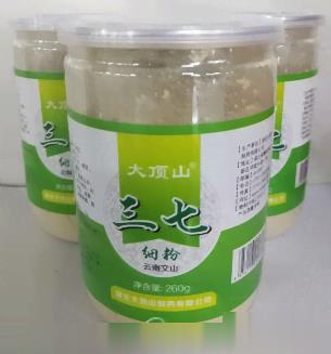 三七细粉中药饮片