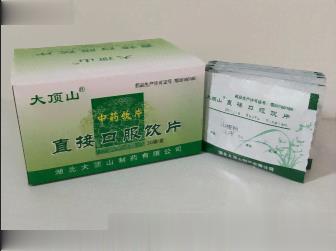 山楂粉中药饮片直接口服饮片