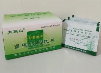 浙贝母粉中药饮片直接口服饮片