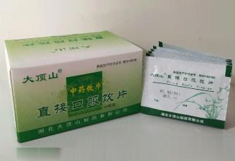 蛇蜕粉中药饮片直接口服饮片