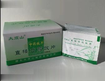 白及粉中药饮片直接口服饮片
