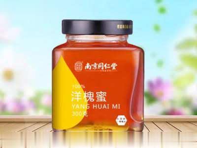 洋槐蜜（中药饮片蜂蜜）