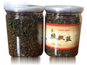 绞股蓝饮片
