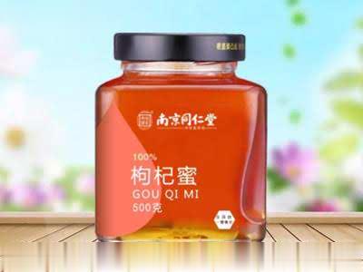 枸杞蜜（中药饮片蜂蜜）