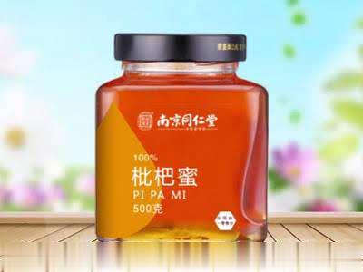 枇杷蜜（中药饮片蜂蜜）