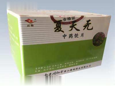 夏天无中药饮片