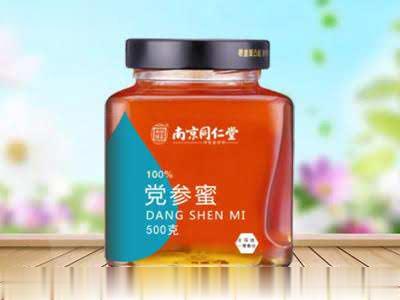党参蜜（中药饮片蜂蜜）