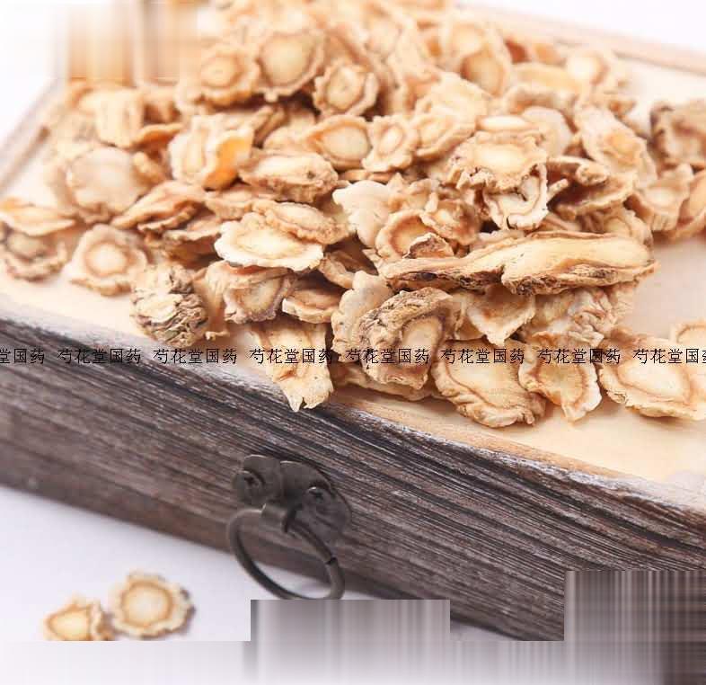 桔梗芍花堂国药中药饮片