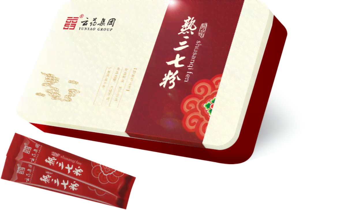 熟三七粉
