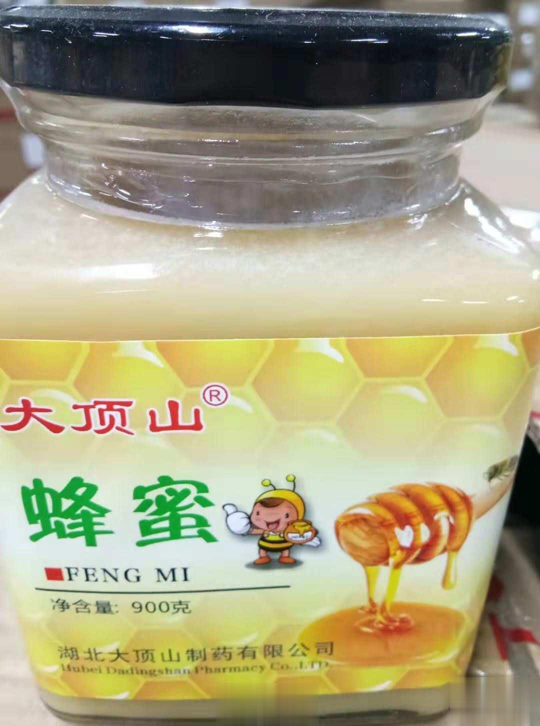 蜂蜜（洋槐蜜）
