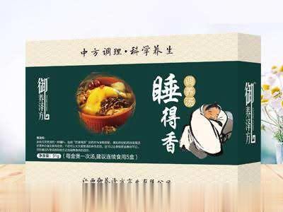 睡得香调养汤