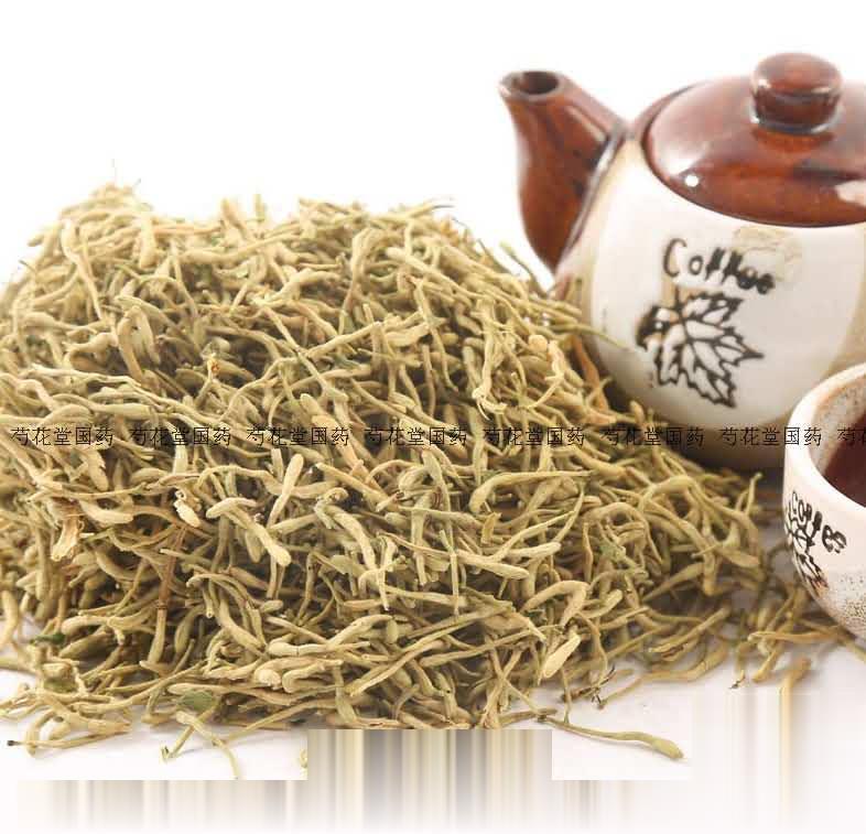 金银花芍花堂国药中药饮片