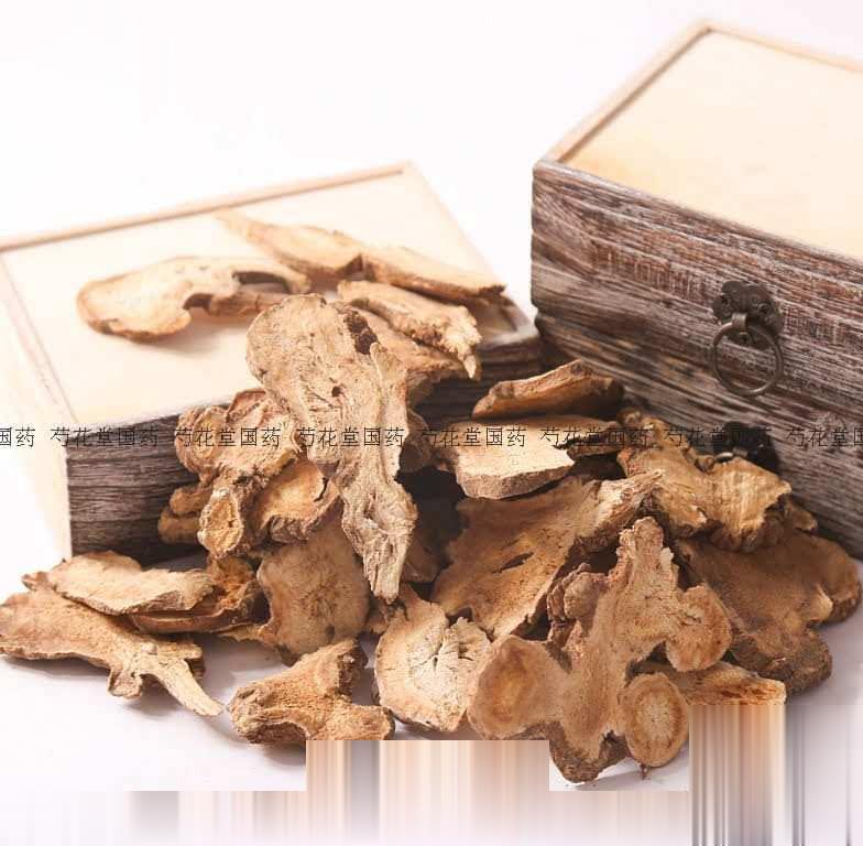 紫花地丁芍花堂国药中药饮片