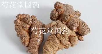 芍花堂药业三七粉瓶装