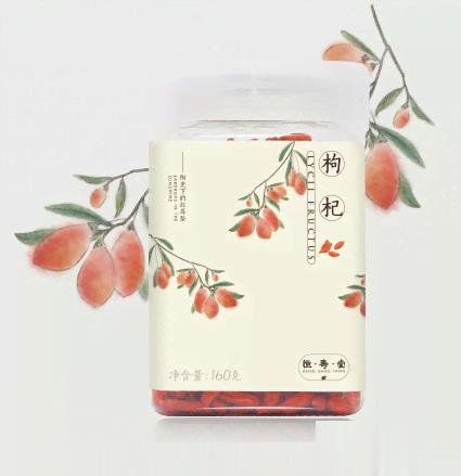 枸杞茶
