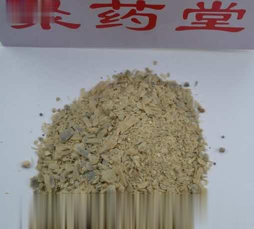 安国聚药堂供应中药饮片玄精石