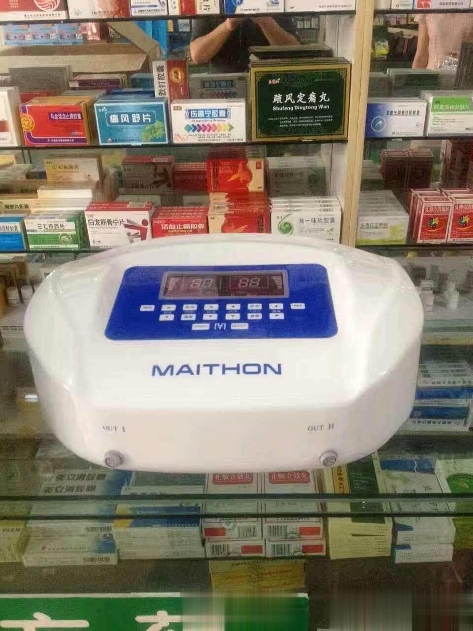 中药渗透治疗仪