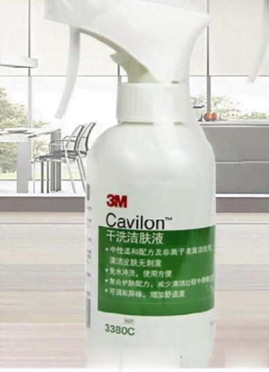 3M干洗洁肤液医用236ML 3380C-H