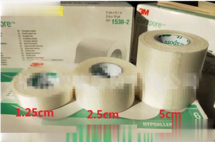 丝绸布胶带 1538-2