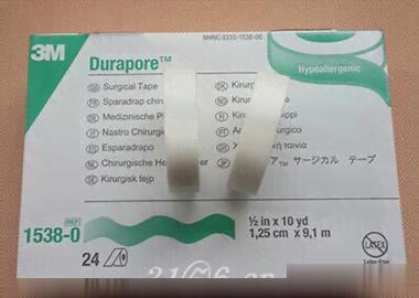 3M 1538-0 丝绸胶布