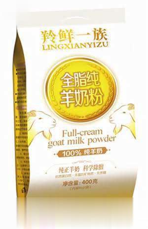羚鲜一族全脂纯羊奶粉