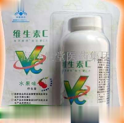 天然维生素C