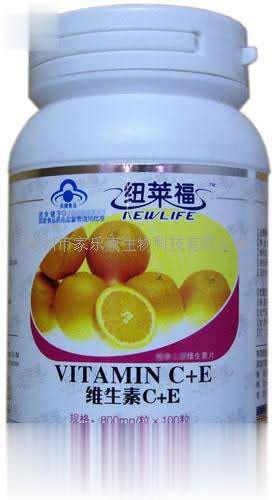 纽来福-维生素C+E