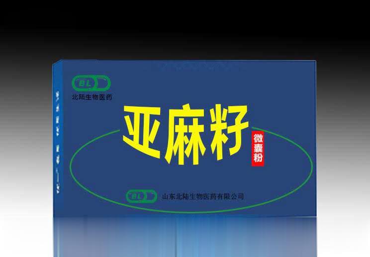 亚麻籽油微囊粉