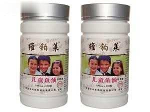 儿童鱼油软胶囊