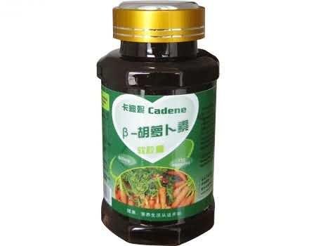 β-胡萝卜素软胶囊