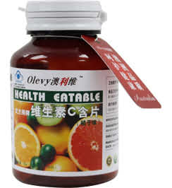 维生素C含片