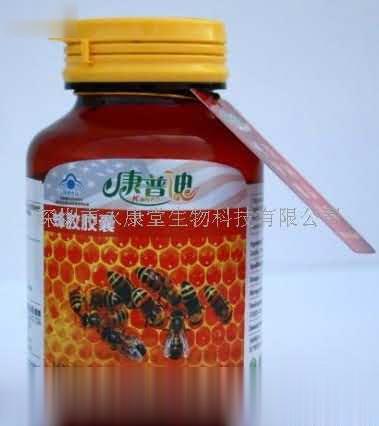 康普迪牌蜂胶软胶囊