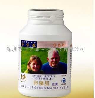 金倍健卵磷脂胶囊