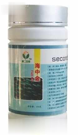 深海鱼油软胶囊