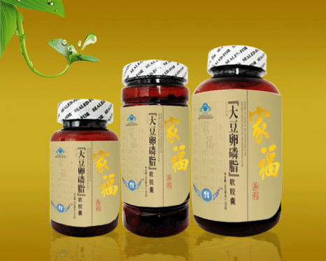 大豆卵磷脂软胶囊-家福系列