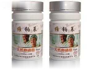 天然软磷脂软胶囊