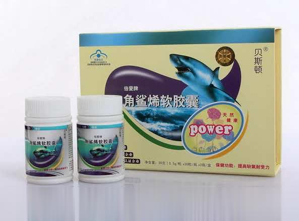贝斯顿（倍爱）角鲨烯软胶囊