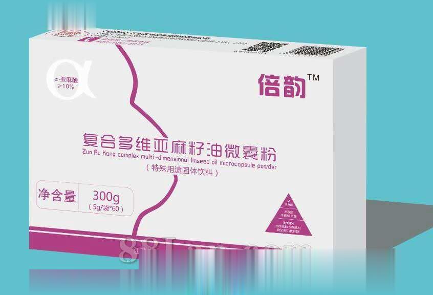 倍韵™复合多维亚麻籽油微囊粉