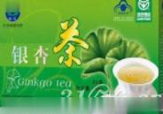 银杏茶--活血健脑