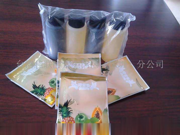 肝胆排毒新一代酵素