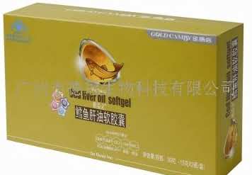 鳕鱼肝油软胶囊（60粒）