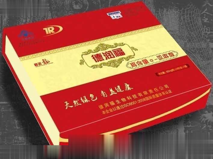 德润福高含量α-亚麻酸